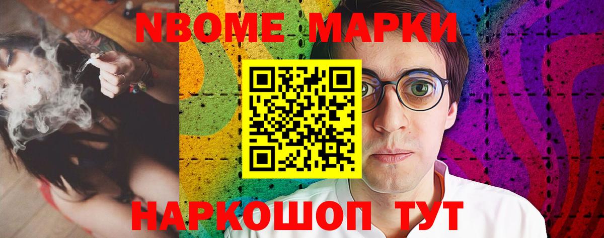 Лсд 25 экстази  блэк спрут онион  Вход с VPN  Вятские Поляны  LSD-25 экстази кислота  LSD-25 экстази кислота 