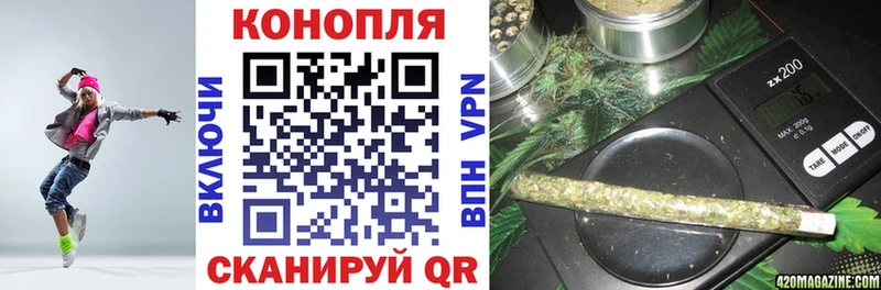 хочу наркоту  Вятские Поляны  Марихуана тримм 